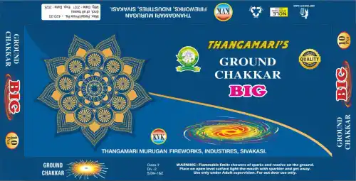 GROUND CHAKKAR BIG (25 PCS)	